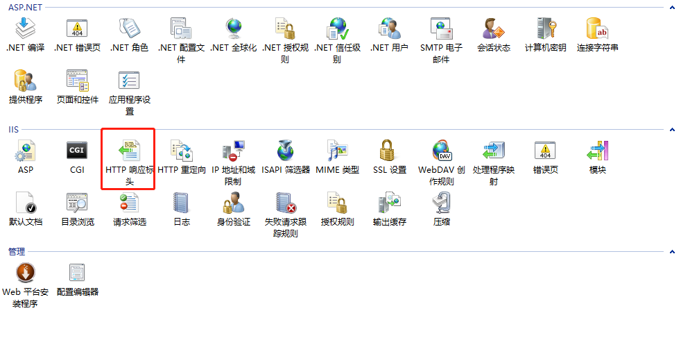 Unity GL 跨域访问CORS 头缺少 'AccessControlAllowOrigin' 程序员大本营