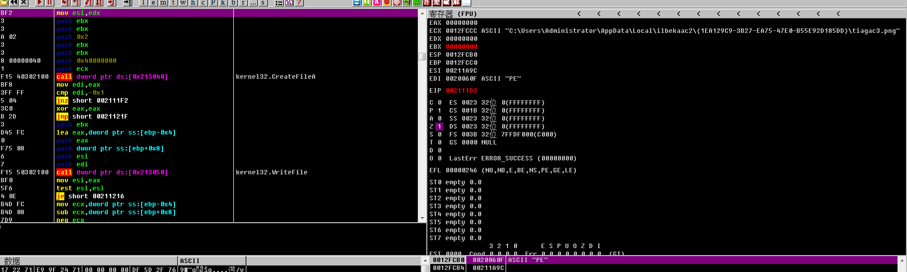 在这里插入图片描述