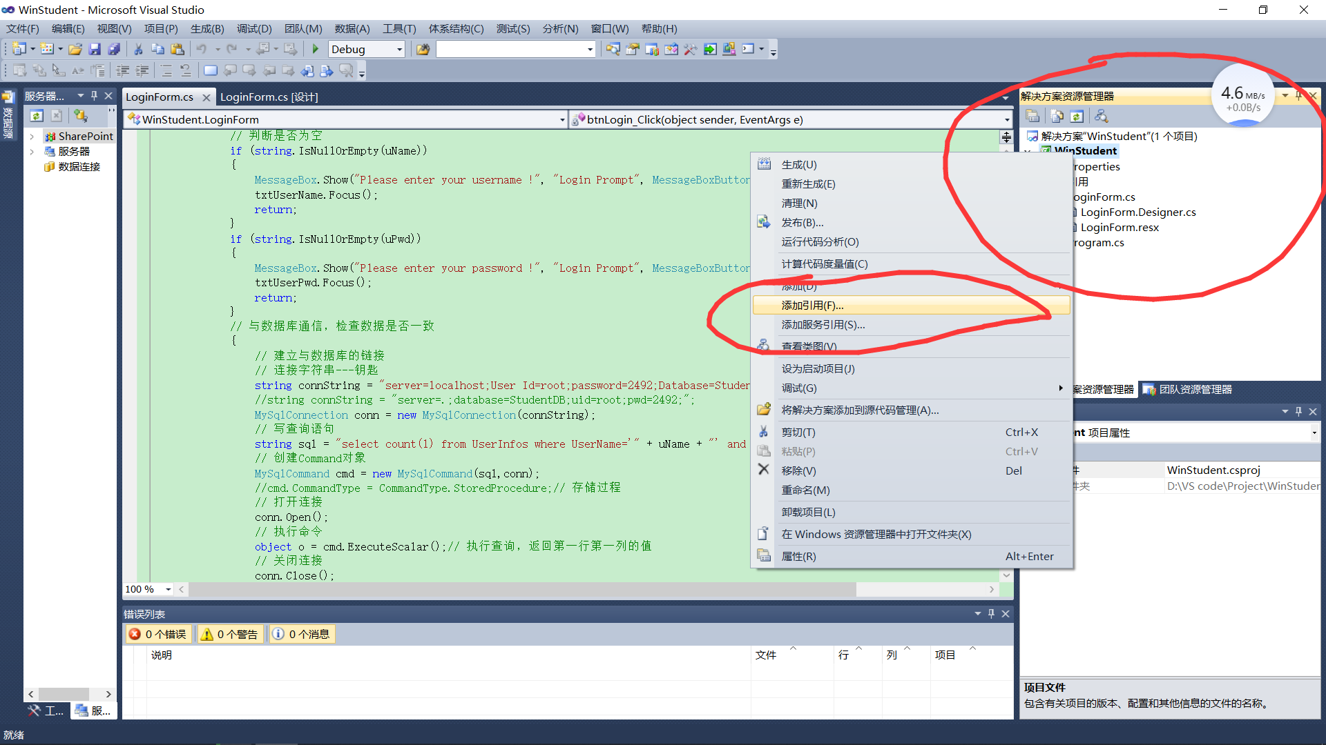 Use of JDBC Method of Java Connecting MySQL Database - Programmer Sought