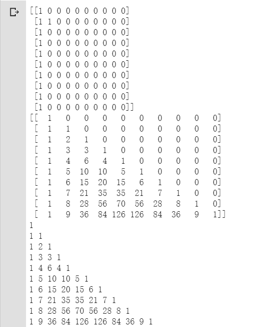 Python打印杨辉三角形 RUNOOB python练习题61