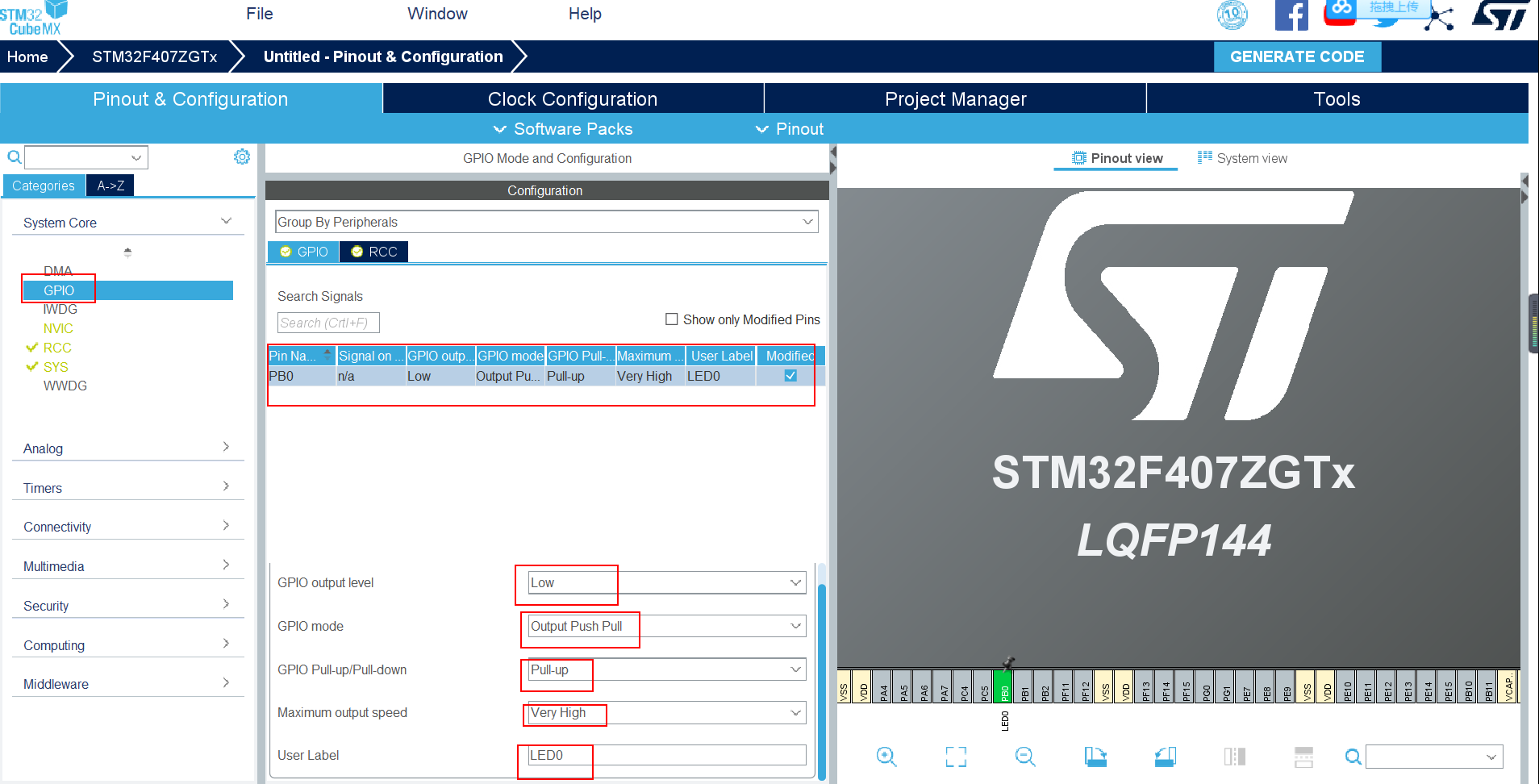 STM32CubeMX快速生成STM32F407ZG芯片寄存器初始化