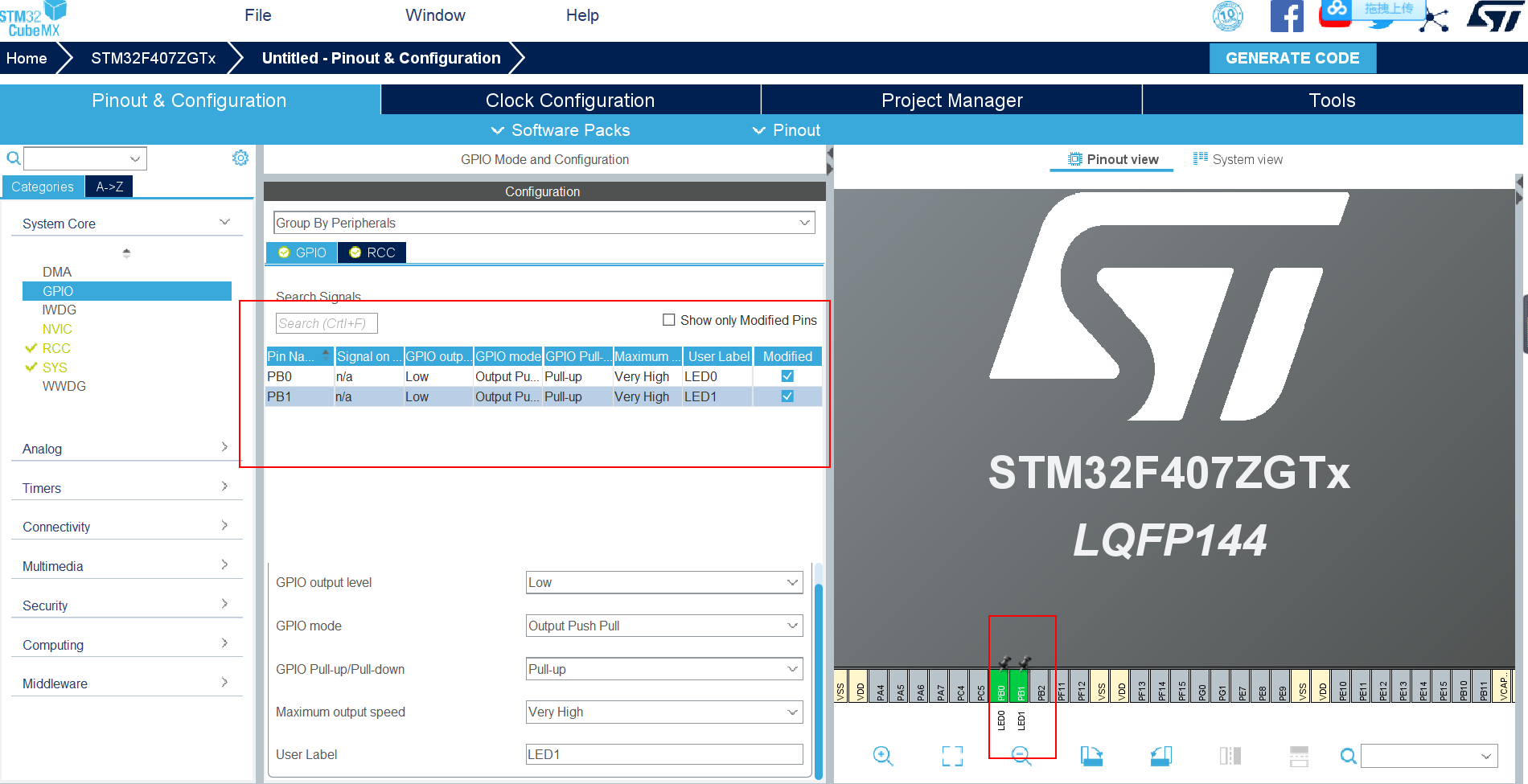 STM32CubeMX快速生成STM32F407ZG芯片寄存器初始化