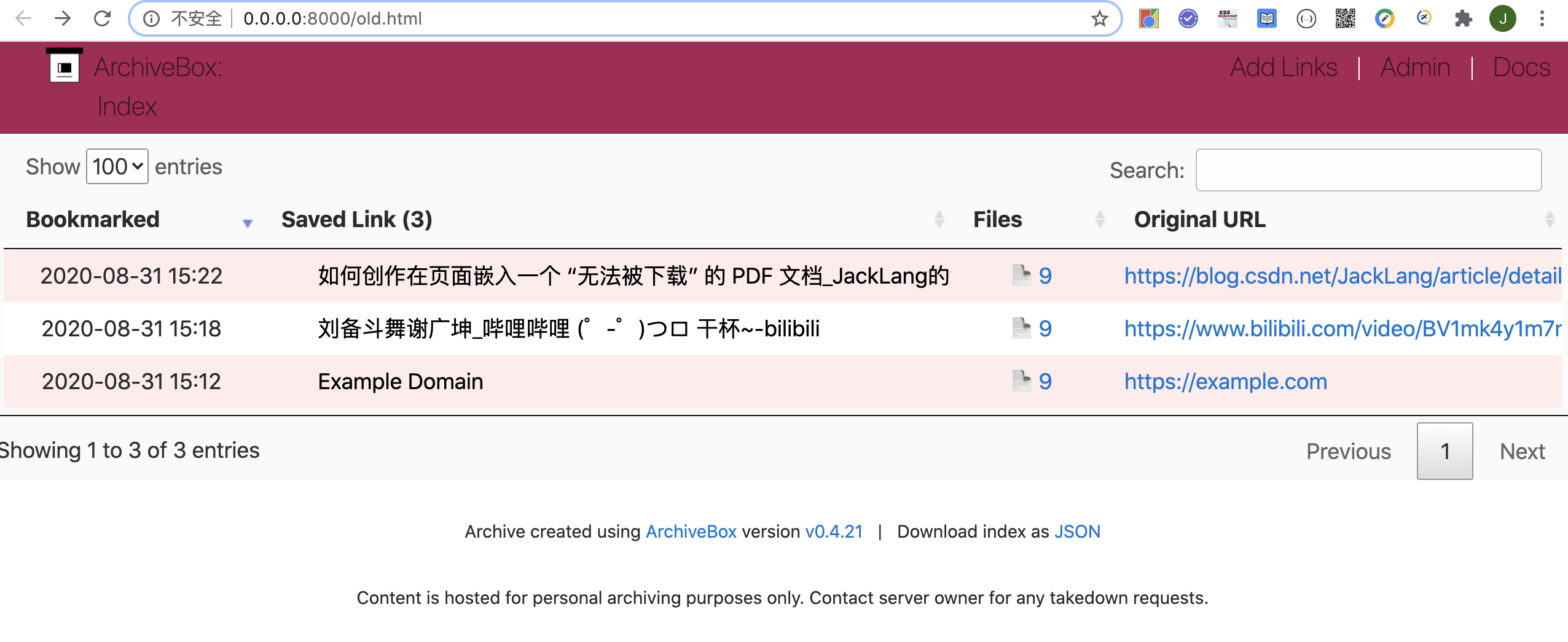 两个基于爬虫的项目 Kiwix & ArchiveBox_archivebox 爬虫CSDN博客