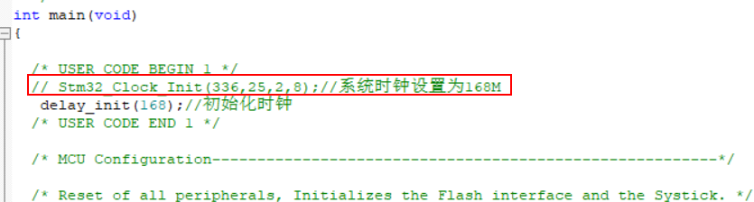 STM32CubeMX快速生成STM32F407ZG芯片寄存器初始化