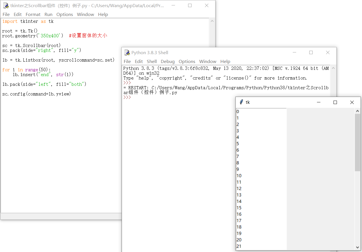 Python基于tkinter的GUI编程讲座_root.geometry(600,400)CSDN博客