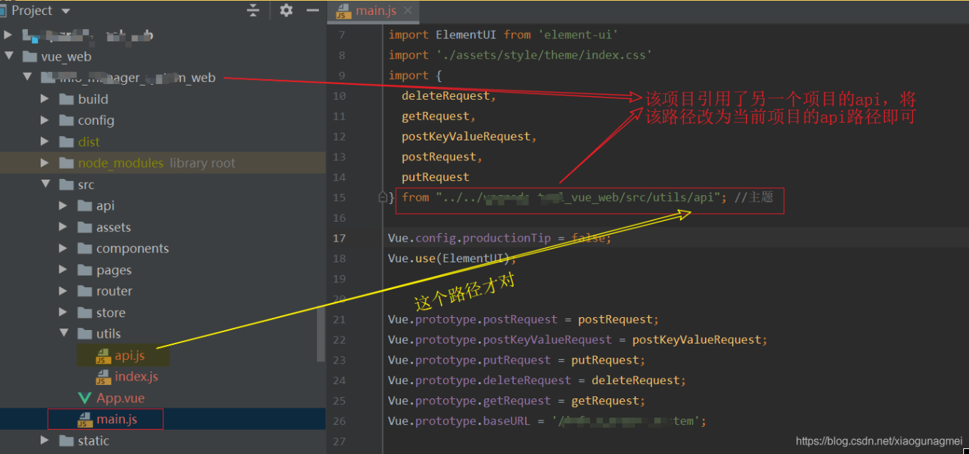 Error from chokidar (C\) Error EBUSY resource busy or locked, lstat