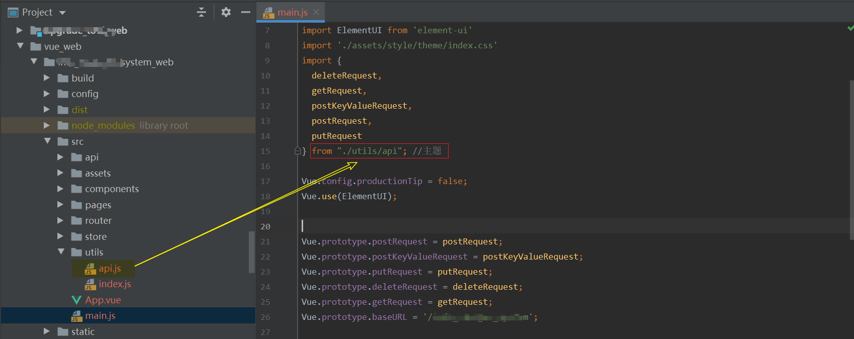 Error from chokidar (C\) Error EBUSY resource busy or locked, lstat