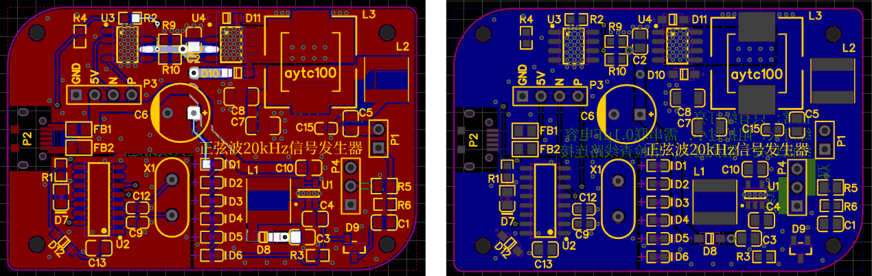 ▲ 信号源的PCB