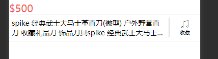 实例![在这里插入图片描述](https://img-blog.csdnimg.cn/20200831165220554.png#pic_center)![在这里插入图片描述](https://img-blog.csdnimg.cn/20200831165936224.png?x-oss-process=image/watermark,type_ZmFuZ3poZW5naGVpdGk,shadow_10,text_aHR0cHM6Ly9ibG9nLmNzZG4ubmV0L3dlaXhpbl80NDc5NzE4Mg==,size_16,color_FFFFFF,t_70#pic_center)