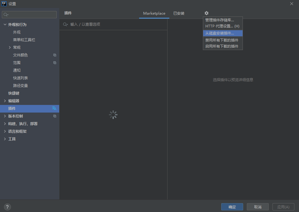 Chisel入门之路(二)之[Windows+Intellij IDEA 2020.2]chisel开发环境配置_iead下chiselCSDN博客