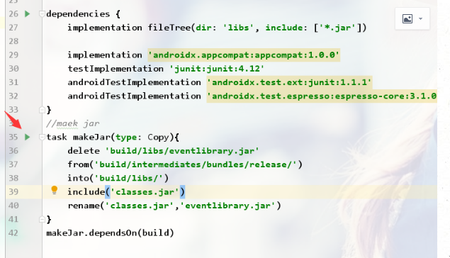 Android Studio packaging jar or arr package - Programmer Sought