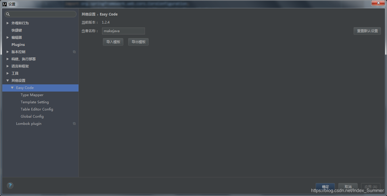 【2020-09-01】day01:Spring Boot后台Entity-Controller-Service-ServiceImpl ...