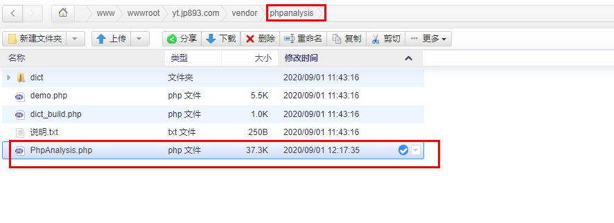 在這里插入圖片描述