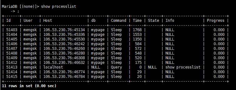How is a MySQL SQL statement executed? - Programmer Sought