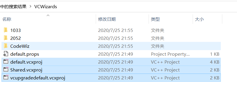 （VS2019编译器默认为X64）；解决系统资源不足,无法完成请求服务