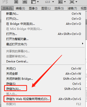 压缩后的pdf文件还是很大,怎么降低图片清晰度_如何降低pdf的分辨率