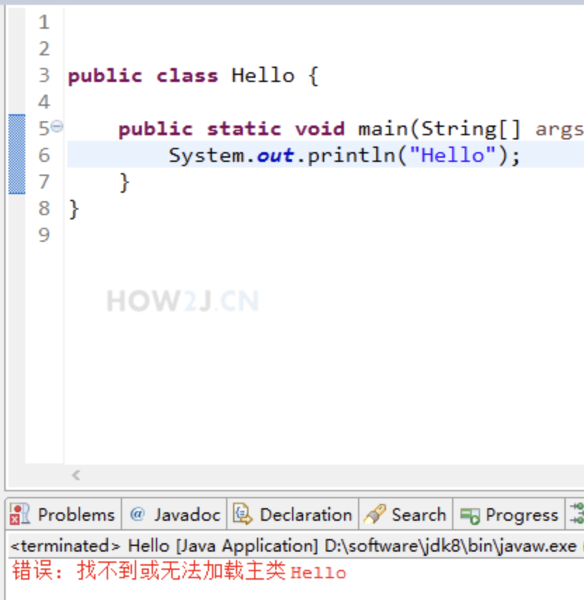 JAVA cannot find or cannot load the main class - Programmer Sought