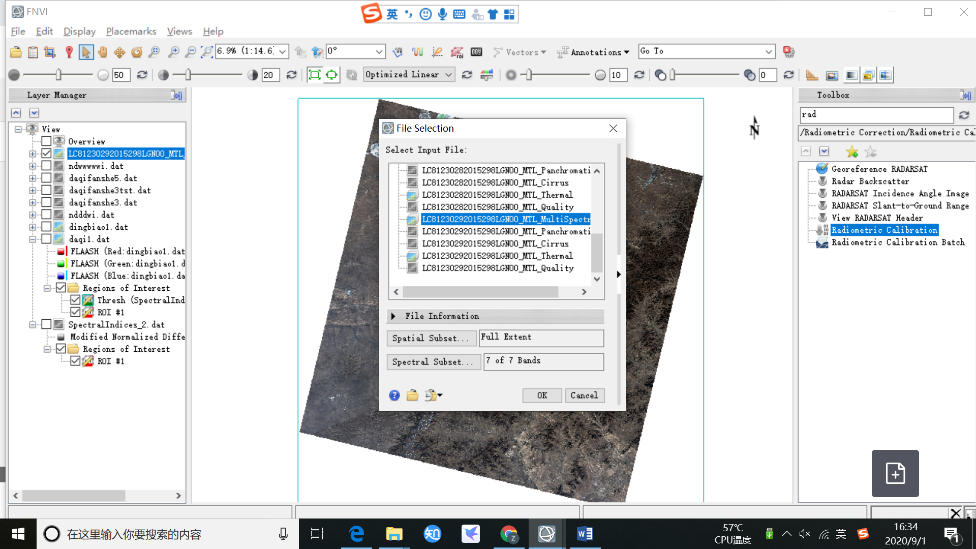 ENVI水体提取流程实践与问题_envi水体提取步骤CSDN博客