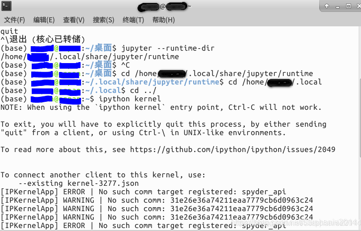 如何用spyder在linux远程服务器中运行本地py文件?spyder内核连接远程服务器_spyder怎么使用linux远程环境-CSDN博客