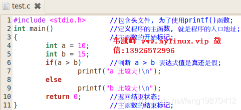 if-else语句_ifelseifelse执行顺序流程图-CSDN博客