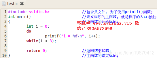 do-while语句_do while语句的执行顺序-CSDN博客