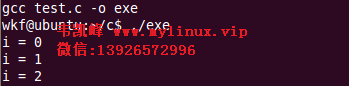do-while语句_do while语句的执行顺序-CSDN博客