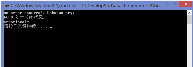 记一次jmeter启动报错问题及解决办法和解决思路_error o.a.j.jmeter: an error occurred: java ...