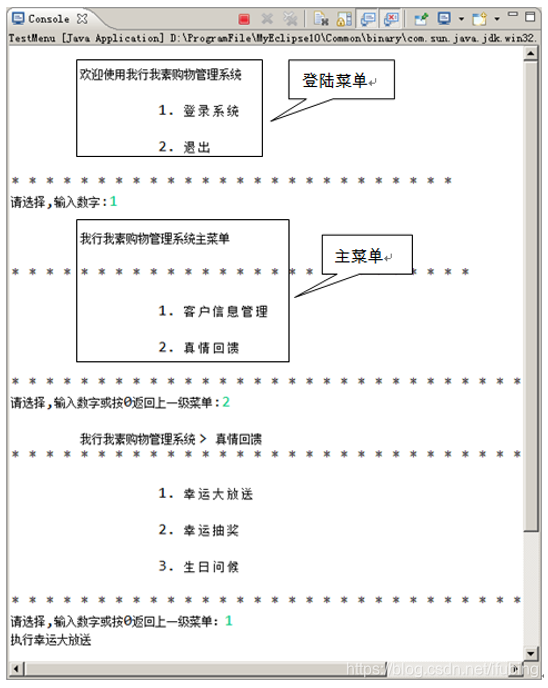 ここに画像の説明を挿入