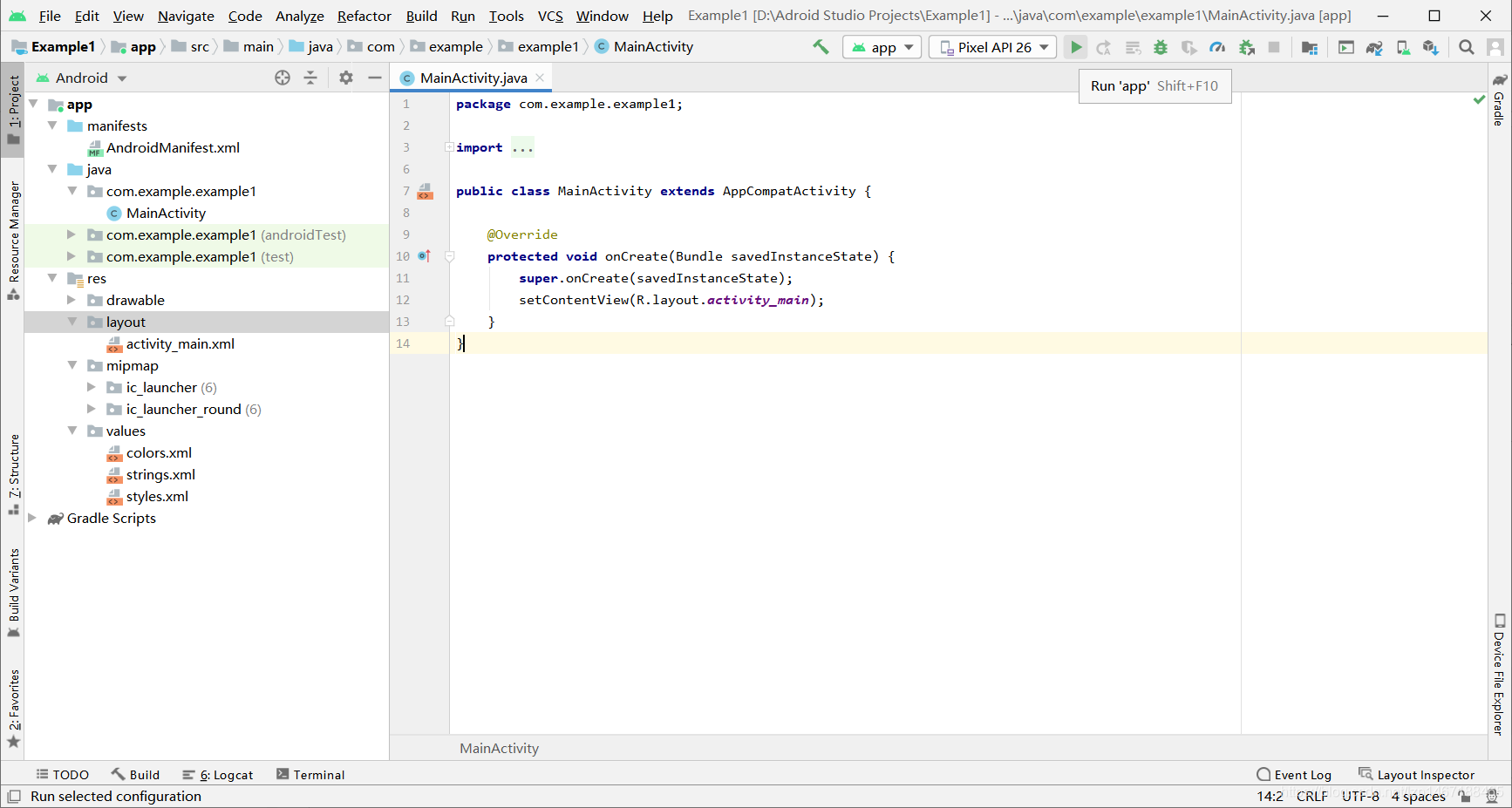 Android 学习之Android Studio的下载和安装以及无法安装 intel HAXM问题的解决