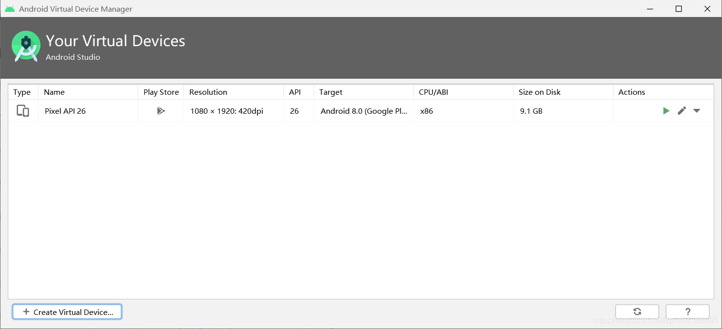 Android 学习之Android Studio的下载和安装以及无法安装 intel HAXM问题的解决