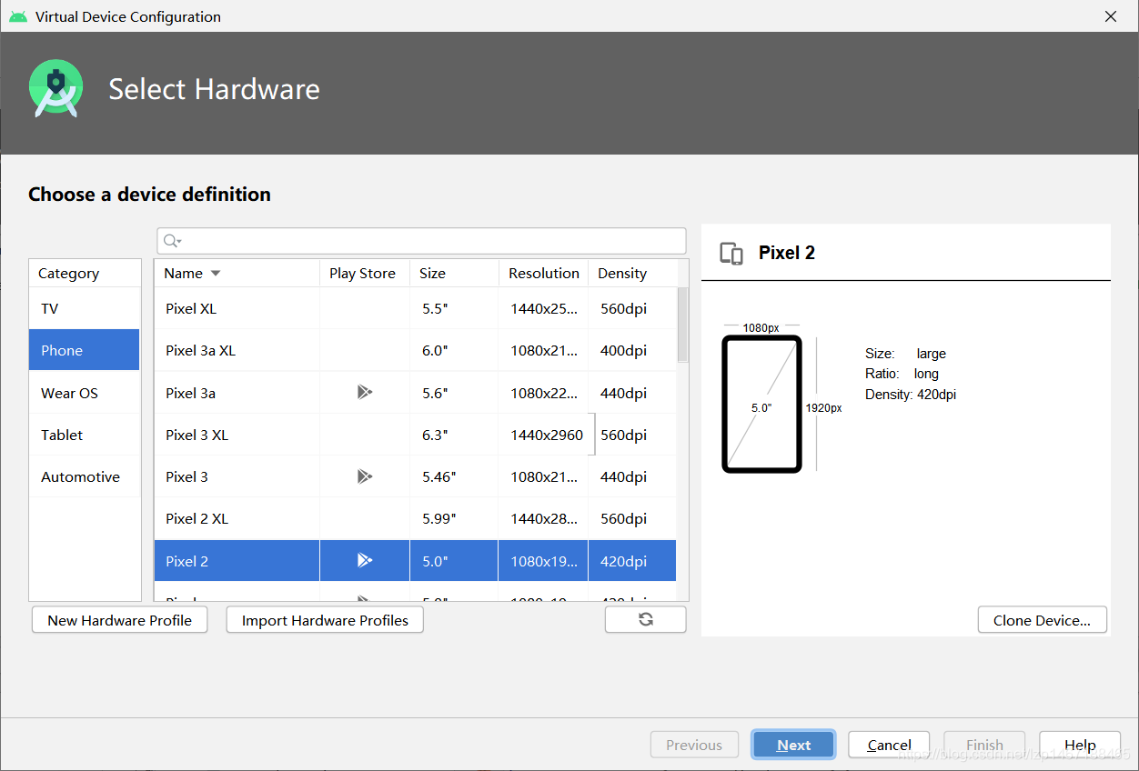 Android 学习之Android Studio的下载和安装以及无法安装 intel HAXM问题的解决