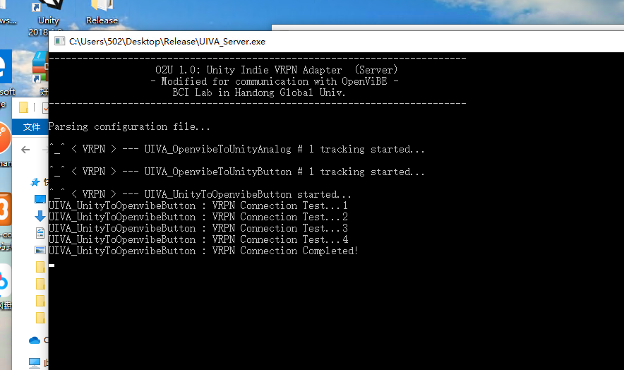 vs2008库编译的exe在其他电脑上无法运行由于出现问题程序停止正常