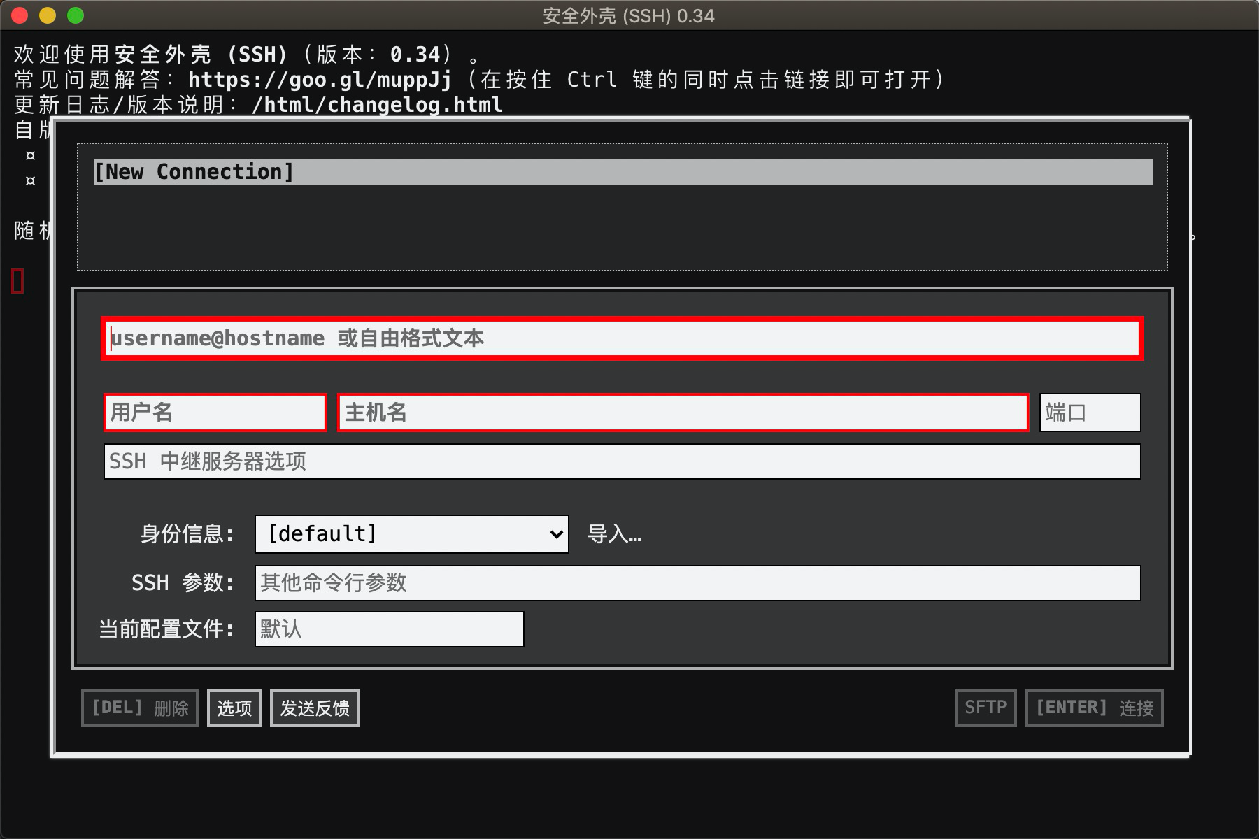 asp上傳excel文件到數據庫_本地文件上傳到服務器_文件上傳上傳與下載
