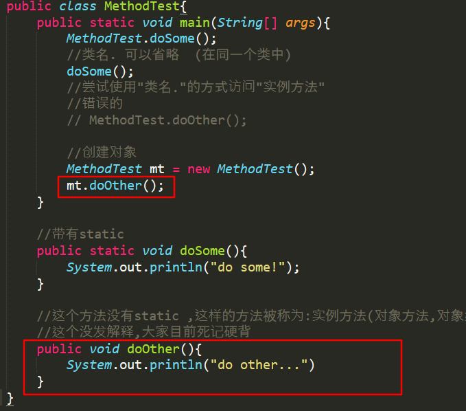 [Java] The set() and get() methods in java understand and use ...