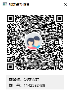 20200902085335677.png