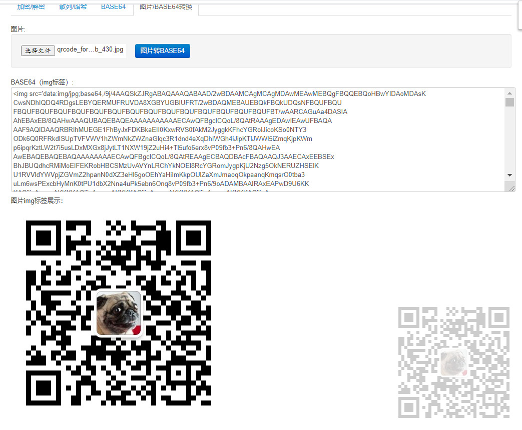 「SpringCloud」集成行为验证码和图片验证码实现登录-鸿蒙开发者社区-51CTO.COM