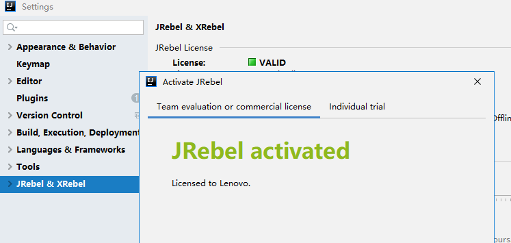 Activation of IDEA hot deployment plugin - Programmer Sought