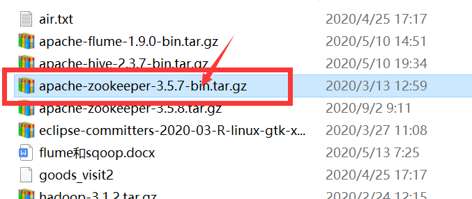 Install zookeeper 3.5.7 - Programmer Sought