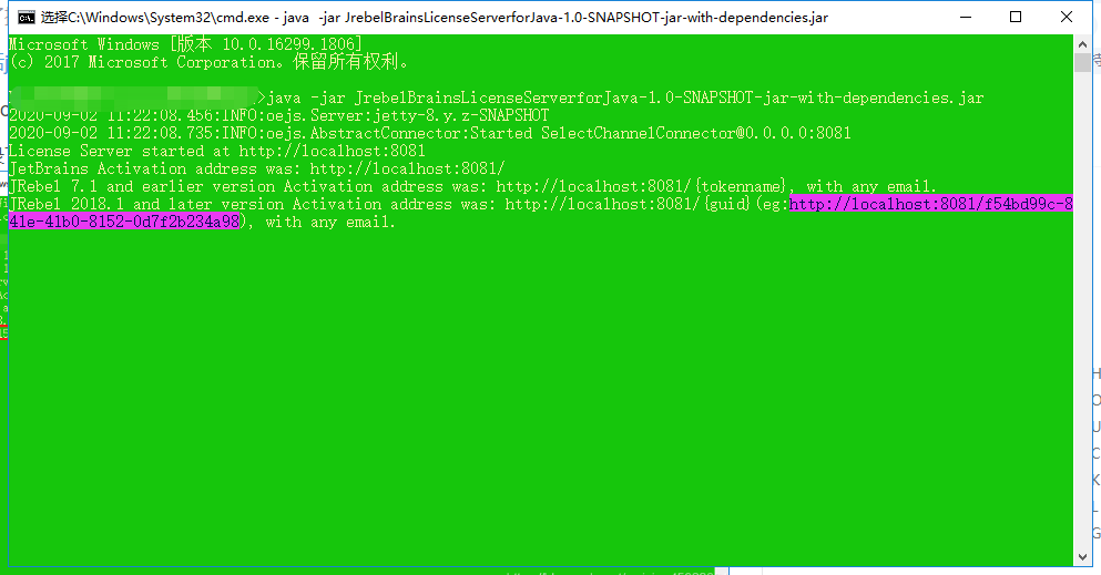 Activation of IDEA hot deployment plugin - Programmer Sought