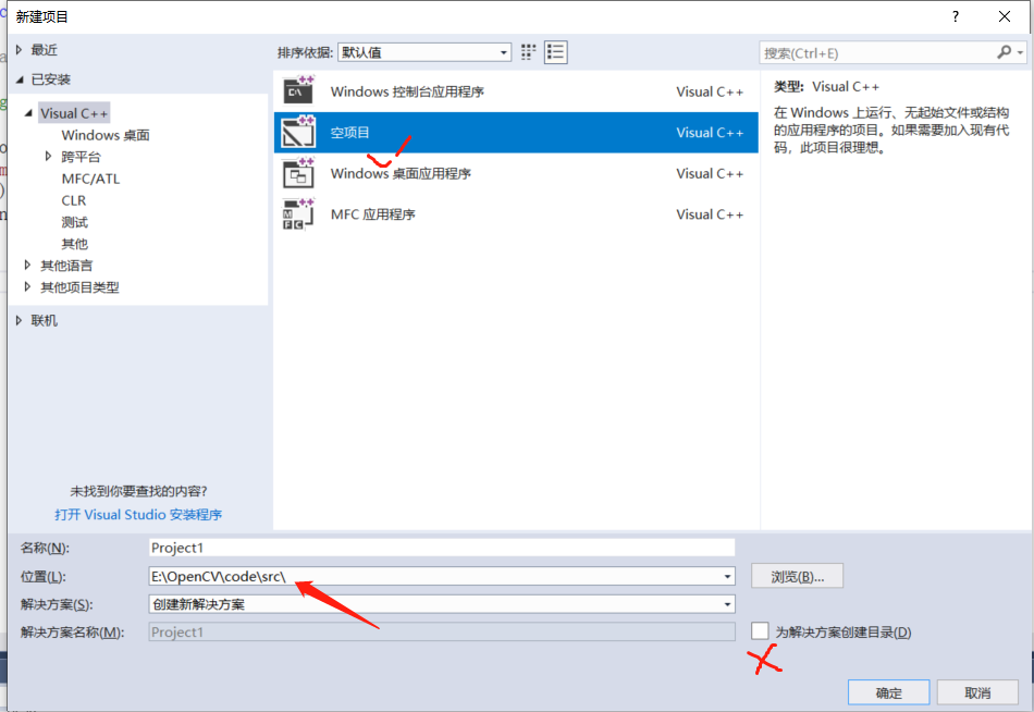 动态链接库 watermark,type_ZmFuZ3poZW5naGVpdGk,shadow_10,text_aHR0cHM6Ly9ibG9nLmNzZG4ubmV0L3FxXzM0NzMyNzI5,size_16,color_FFFFFF,t_70