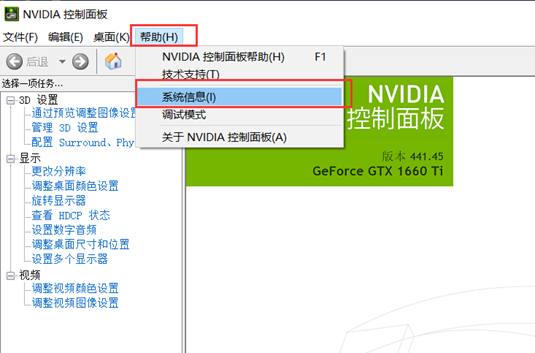 [CUDA+CUDNN+gpuPytorch installation 1] Graphics card driver, CUDA ...