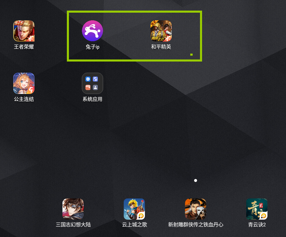 多开分身13.1旧版 watermark,type_ZmFuZ3poZW5naGVpdGk,shadow_10,text_aHR0cHM6Ly9ibG9nLmNzZG4ubmV0L3dlaXhpbl80Mzc5NTYwNQ==,size_16,color_FFFFFF,t_70