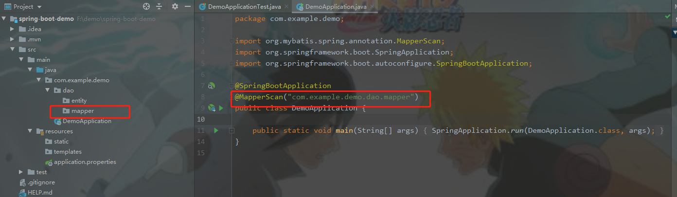 SpringBoot使用Mybatis教程