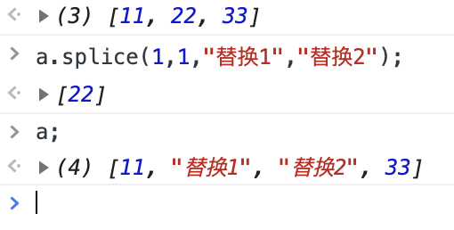 運行結果