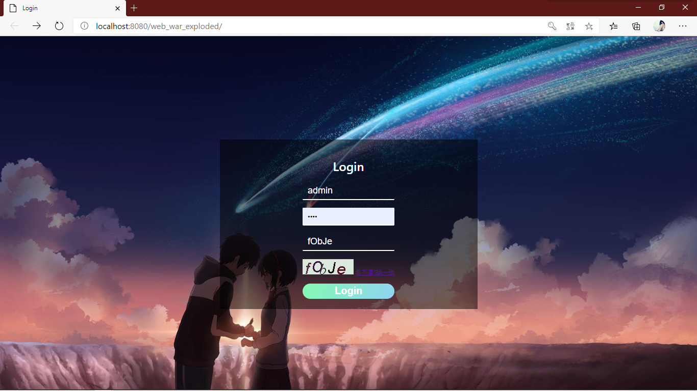 Simple Java case: Servlet+JDBC realizes login function - Programmer Sought