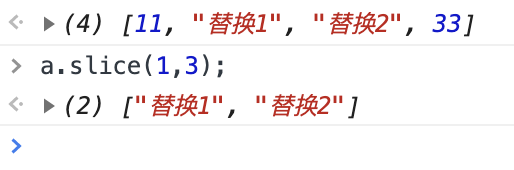 運行結果