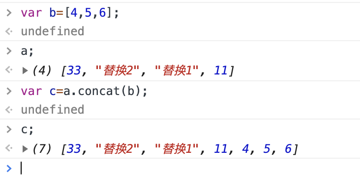 運行結果