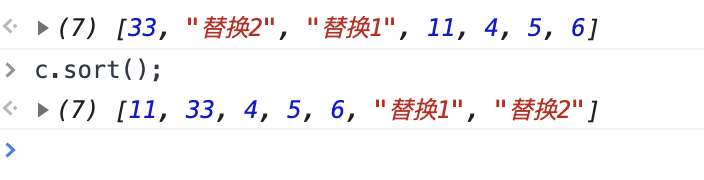 運行結果