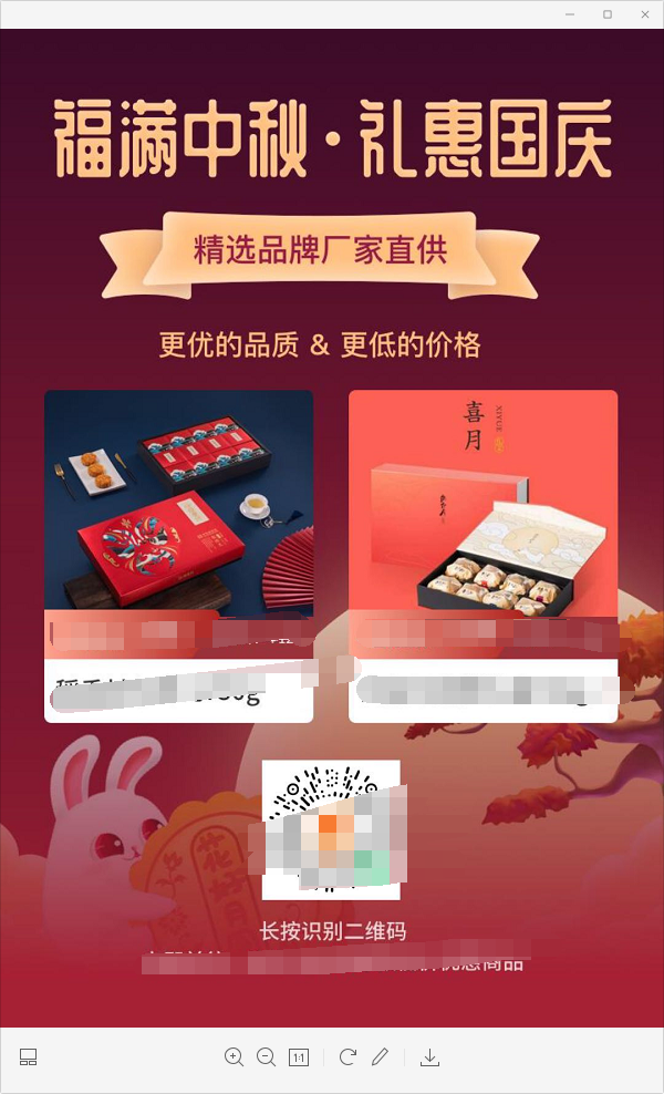 WeChat Mini Program Generate unique string - Programmer Sought