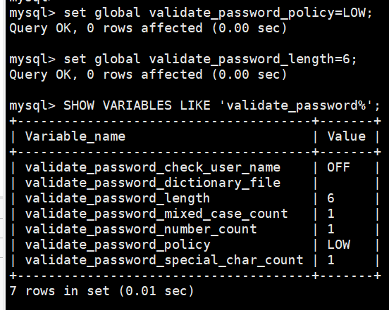 重新查看密码配置